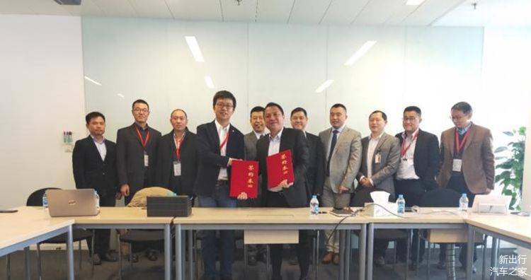 加速智能化工厂建设 奇点汽车与西门子签署战略合作