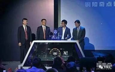 奇点新宇 首款产品iS6接受预订，能否为“互联网造车”开辟新路径？