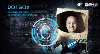 从上海校园安全新规看安全教育的“奇点”与未来