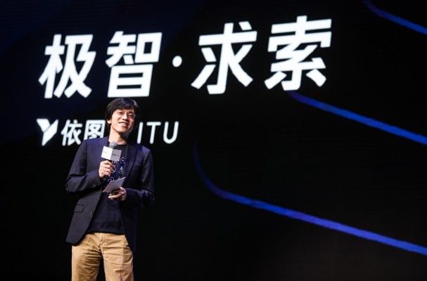 依图科技发布首款云端AI芯片 强势对标英伟达，奇点新宇',